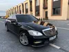 Mercedes-Benz S-Клас 2007-0