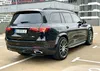 Mercedes-Benz GLS 2023-15