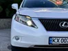 Lexus RX 2011-1