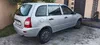 Lada (ВАЗ) Kalina 2011-1