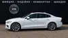 Volvo S60 2019-3
