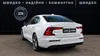 Volvo S60 2019-5