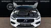 Volvo S60 2019-20