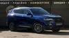Haval H6 2019-3