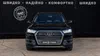Audi Q7 2016-1