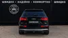 Audi Q7 2016-7