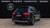 Audi Q7 2016-8