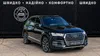 Audi Q7 2016-3