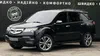 Acura MDX 2008-0