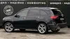Acura MDX 2008-7