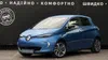 Renault ZOE 2018-0