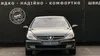 Peugeot 607 2005-1