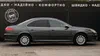 Peugeot 607 2005-6
