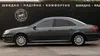 Peugeot 607 2005-4