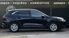 Ford Escape 2023-1