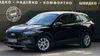 Ford Escape 2023-0