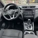 Nissan Qashqai 2018-4