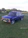 Lada (ВАЗ) 2106 1984-1