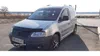 Volkswagen Caddy 2005-17