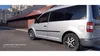 Volkswagen Caddy 2005-14