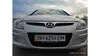 Hyundai i30 2009-37