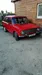 Lada (ВАЗ) 2101 1981-1
