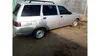 Lada (ВАЗ) 2111 2006-6