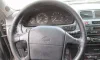 Nissan Maxima 1997-6
