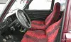 Lada (ВАЗ) 2107 2005-3