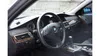BMW 5 серія 2006-5