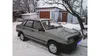 Lada (ВАЗ) 21099 1993-7