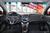 Chevrolet Cruze 2014-1