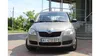 Skoda Fabia 2008-18