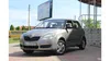 Skoda Fabia 2008-17