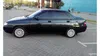 Lada (ВАЗ) 2101 2013-1