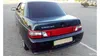 Lada (ВАЗ) 2101 2013-6