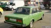 Lada (ВАЗ) 2105 1984-3