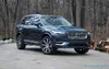 Volvo XC90 2024-6