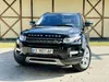 Land Rover Range Rover Evoque 2014-4