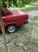 Lada (ВАЗ) 2107 1995-7