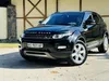 Land Rover Range Rover Evoque 2014-3