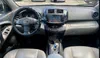 Toyota RAV4 2014-7