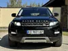 Land Rover Range Rover Evoque 2014-2