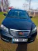 Geely Emgrand EC7 2014-3