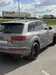 Audi Q7 2016-7