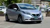 Nissan Note 2017-2