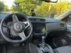 Nissan X-Trail 2021-12