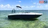 Bayliner Element E18 2024-0