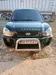 Hyundai Tucson 2006-1