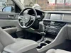 Kia Optima 2017-12